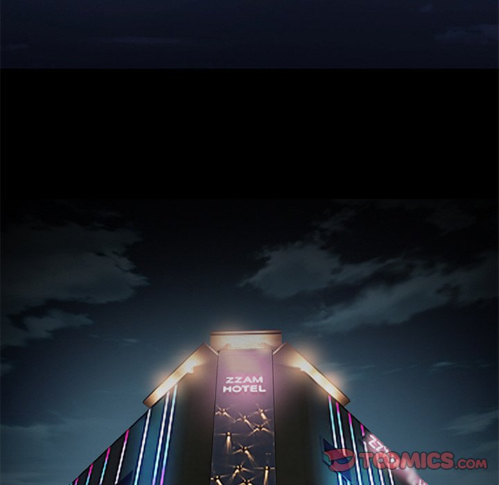 Silhouette - Chapter 71 Page 14