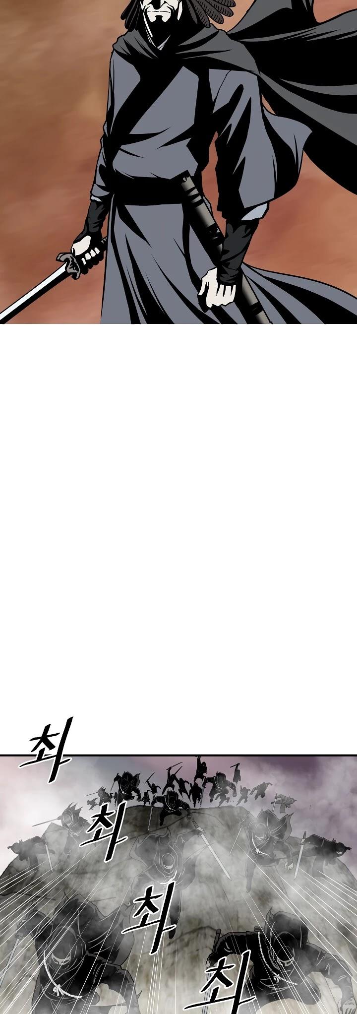 Bowblade Spirit - Chapter 44 Page 2