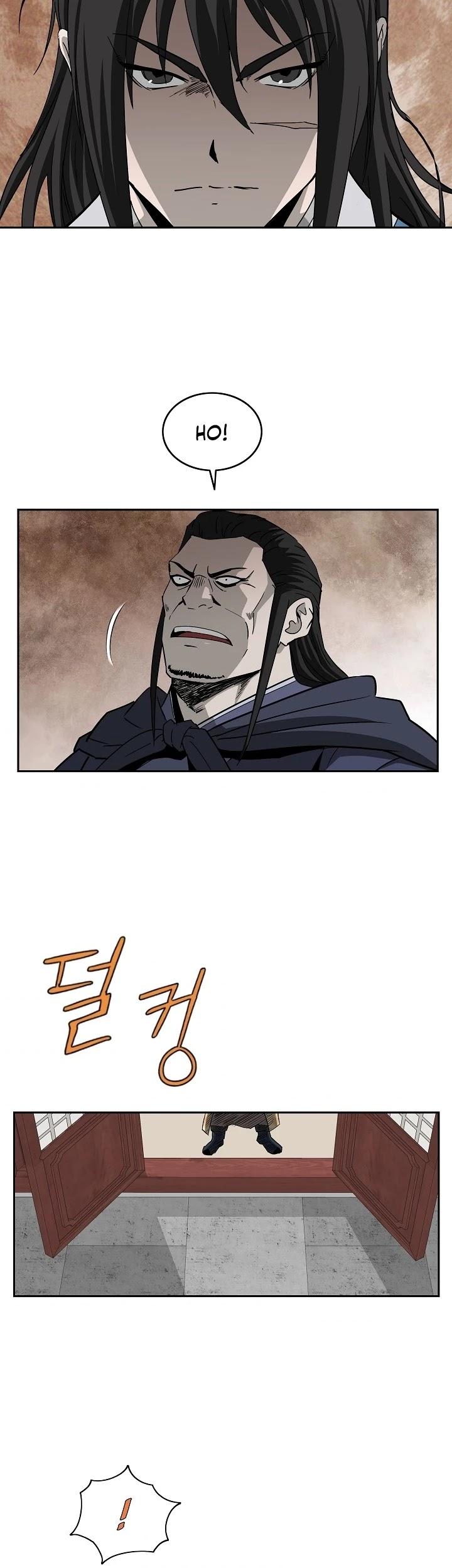 Bowblade Spirit - Chapter 90 Page 22