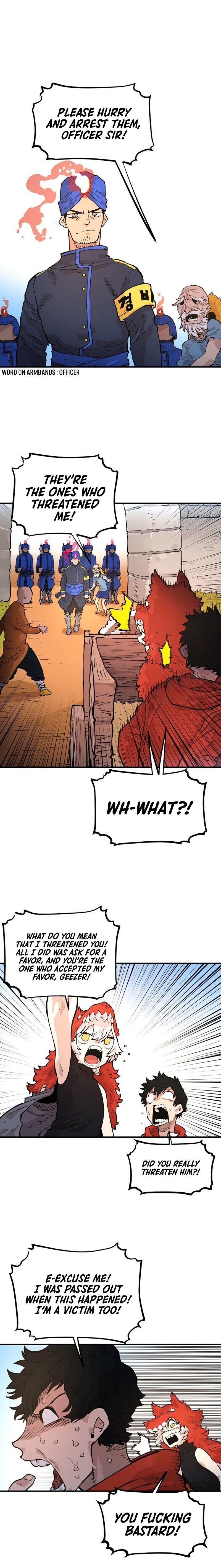 Player - Chapter 5 Page 25