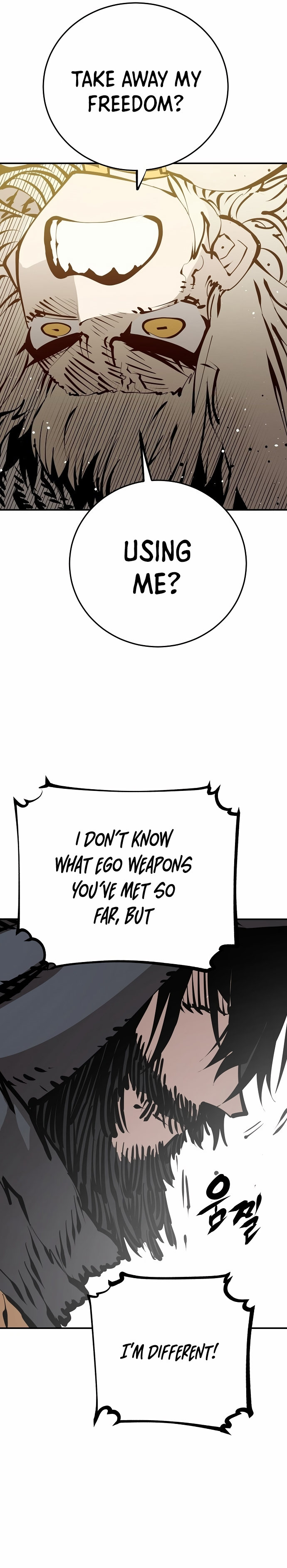 Player - Chapter 82 Page 18