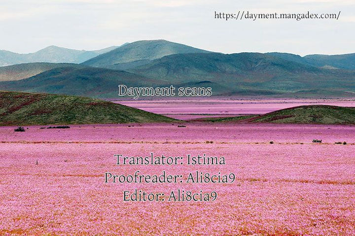 Dimensional Mercenary - Chapter 121 Page 1