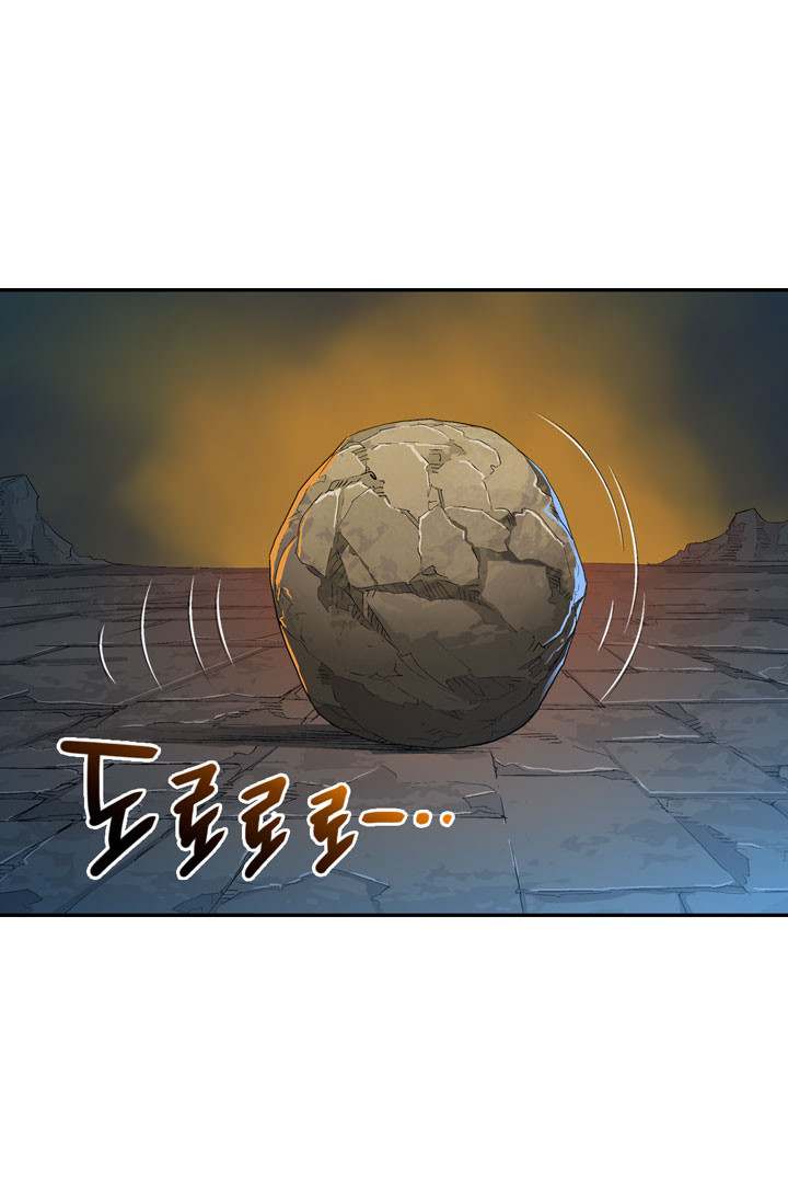 Dimensional Mercenary - Chapter 13 Page 5