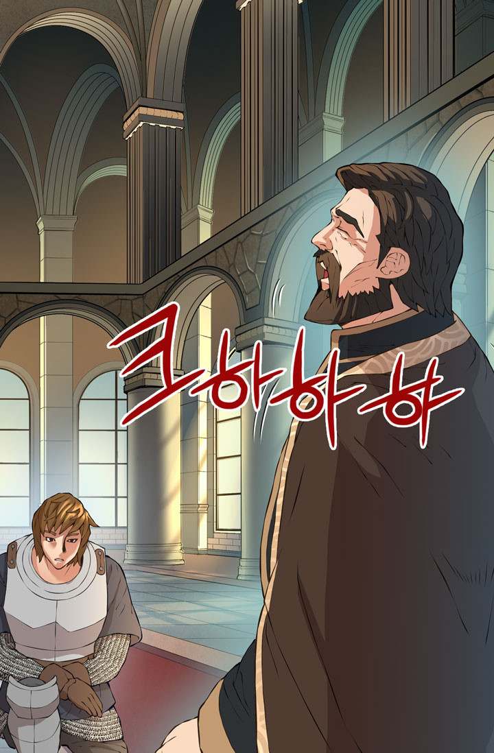 Dimensional Mercenary - Chapter 19 Page 19