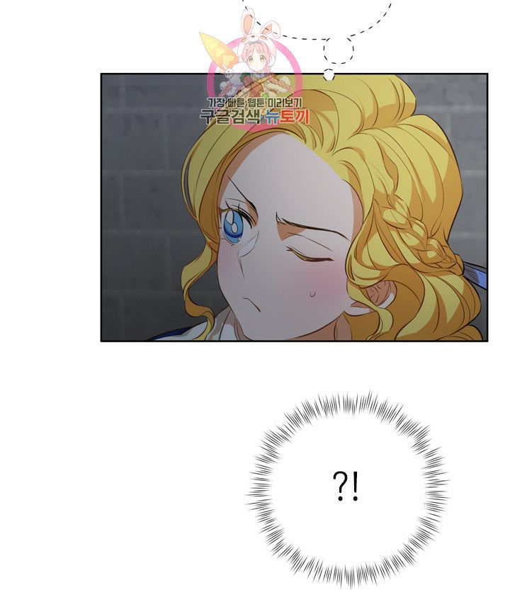 The Golden Haired Elementalist - Chapter 31 Page 49