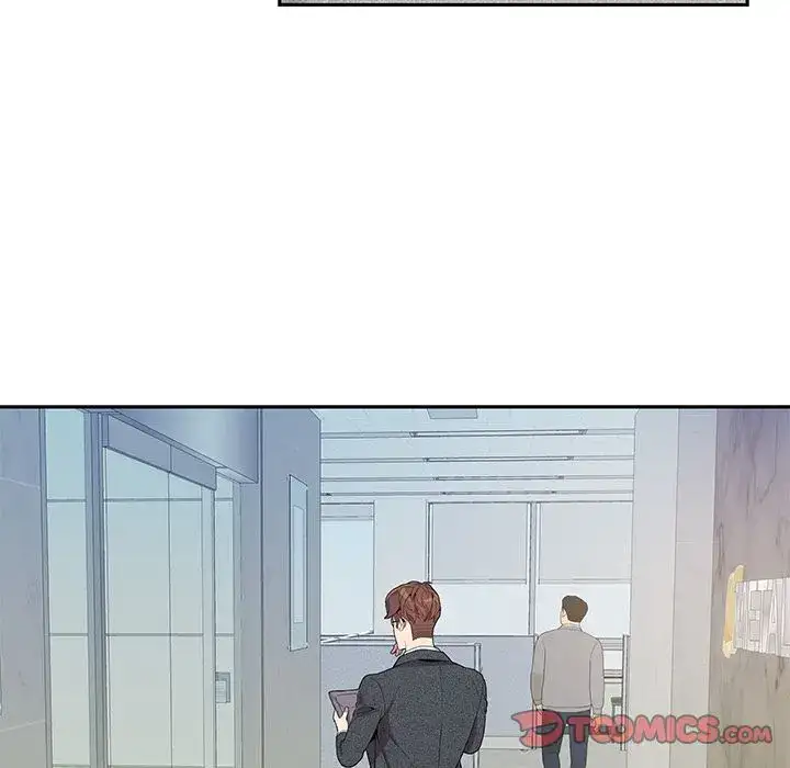 Why Is it You? - Chapter 6 Page 50