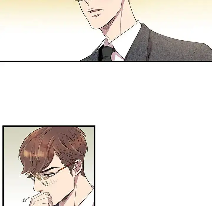 Why Is it You? - Chapter 6 Page 56