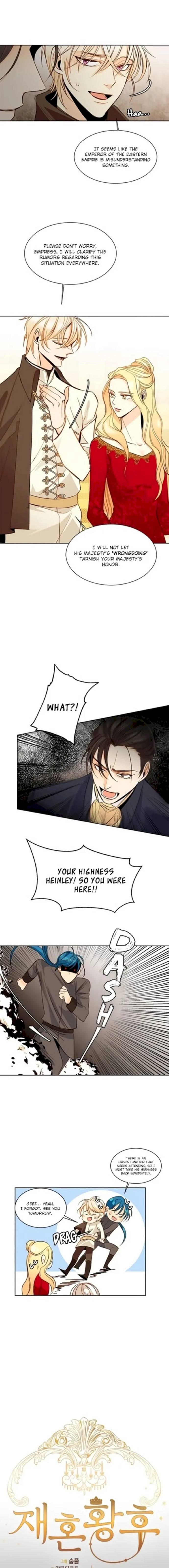 Remarried Empress - Chapter 14 Page 7