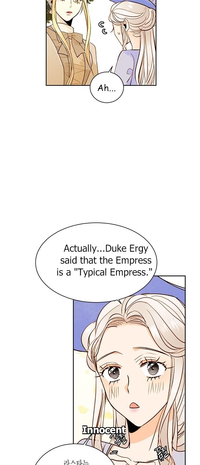 Remarried Empress - Chapter 31 Page 17