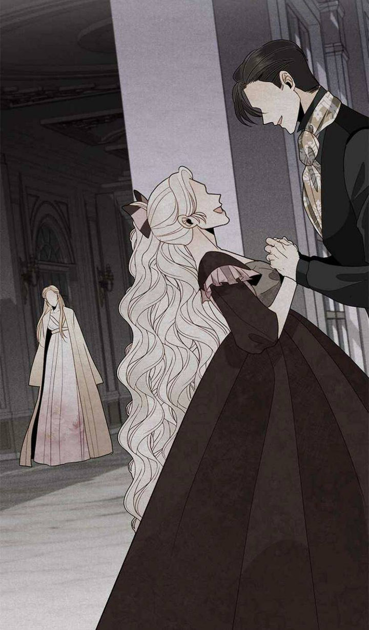 Remarried Empress - Chapter 73 Page 18