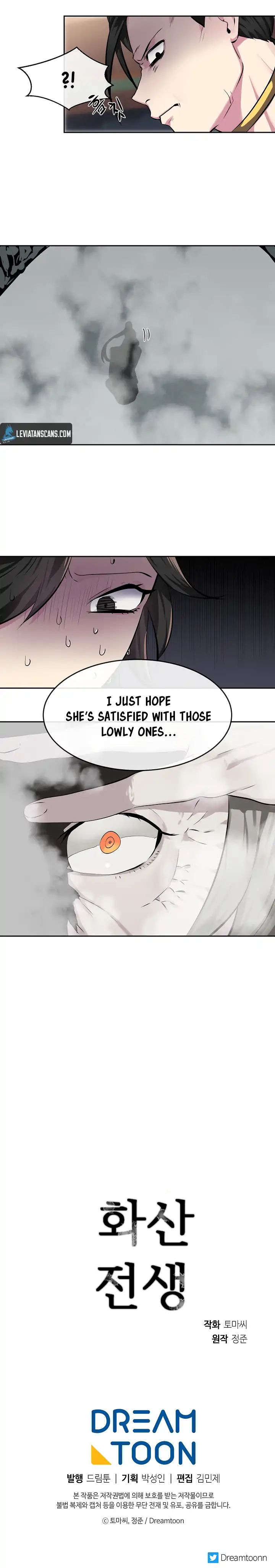 Volcanic Age - Chapter 105 Page 9