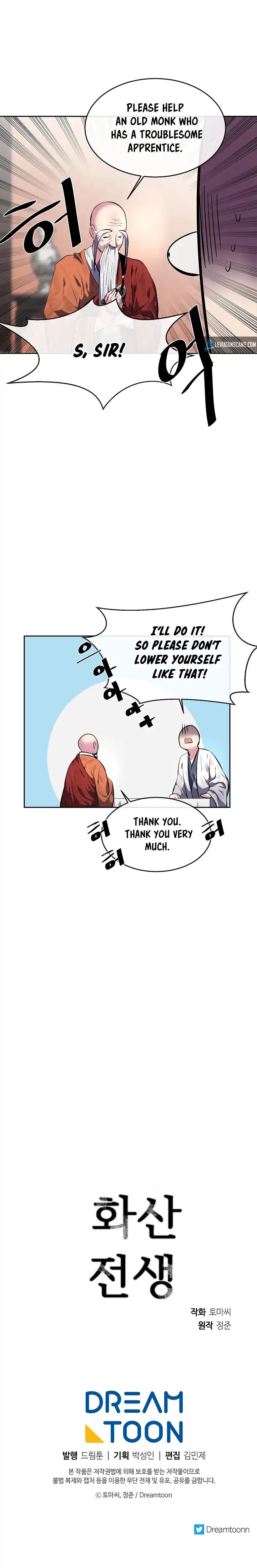 Volcanic Age - Chapter 109 Page 8