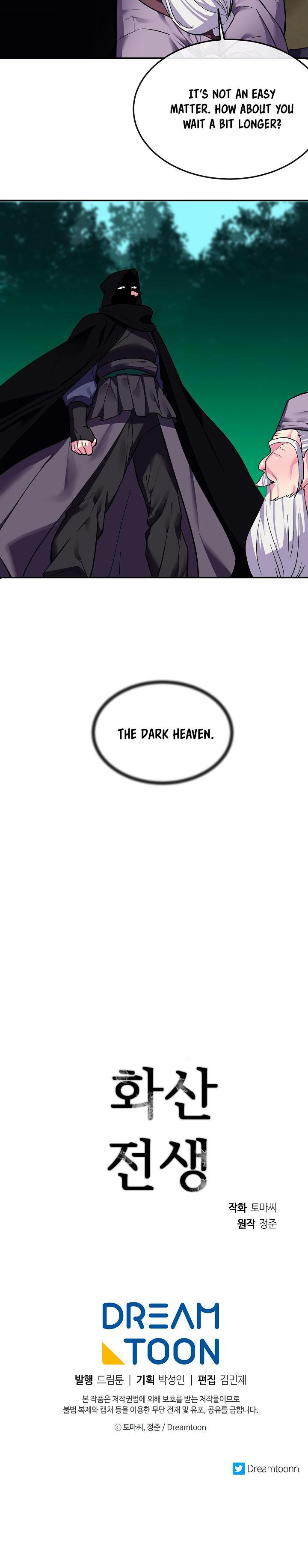 Volcanic Age - Chapter 154 Page 13