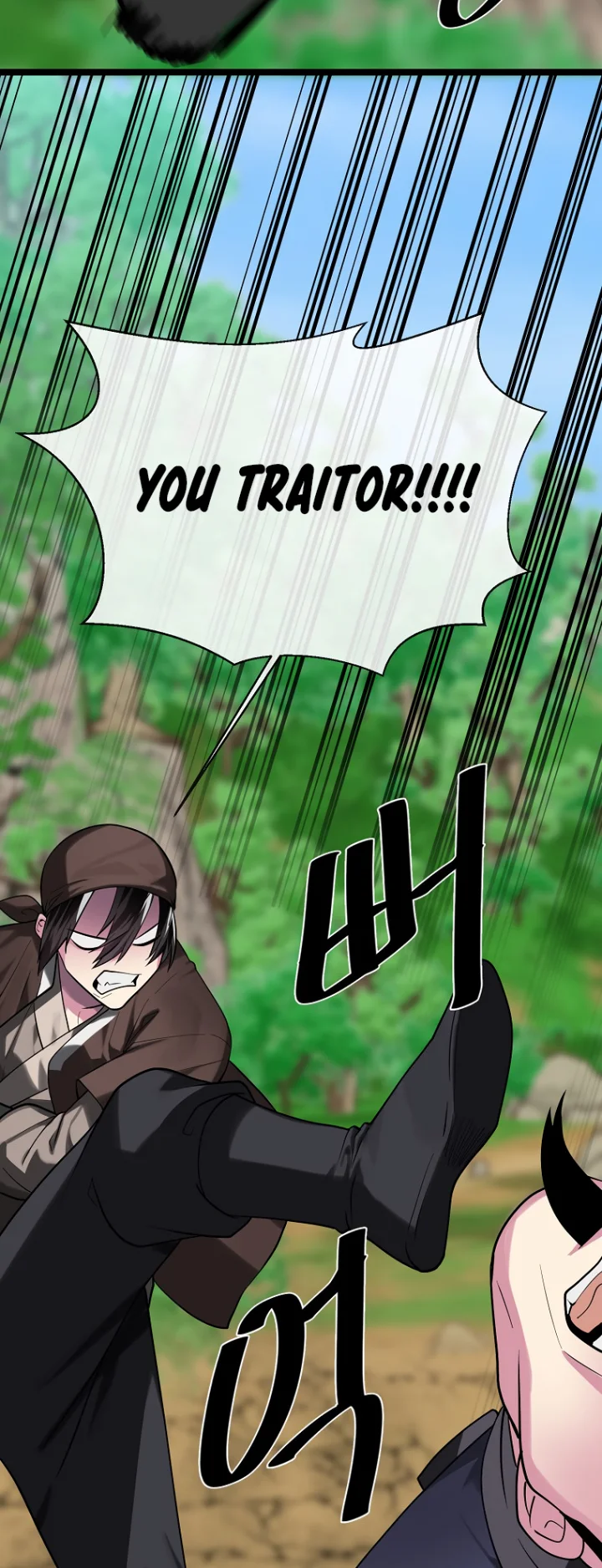 Volcanic Age - Chapter 249 Page 48