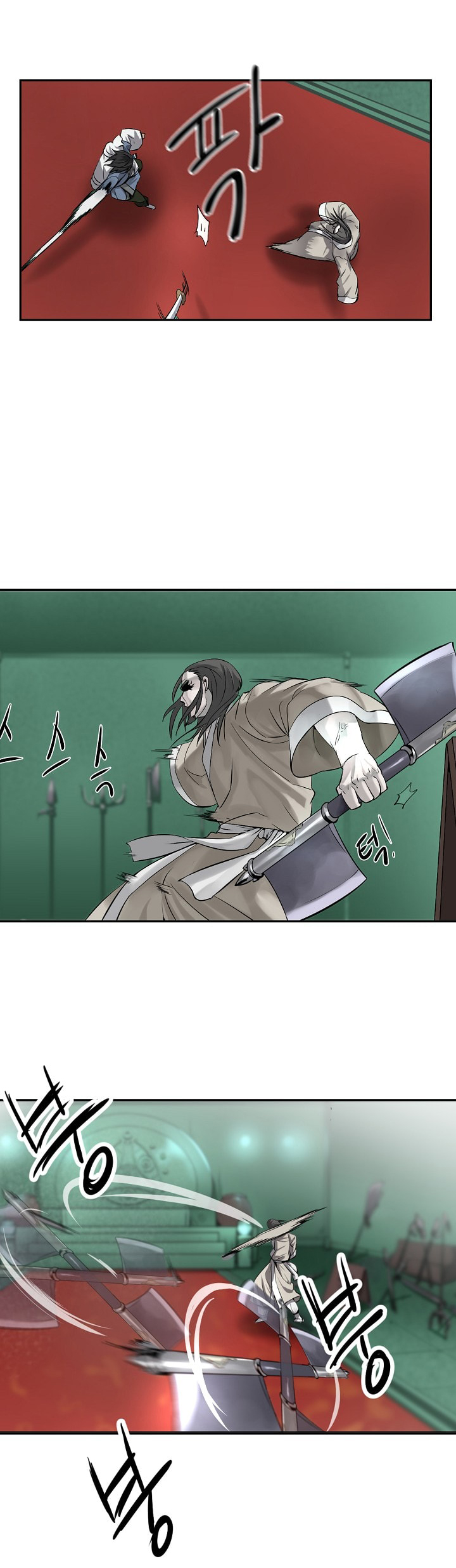 Volcanic Age - Chapter 27 Page 11