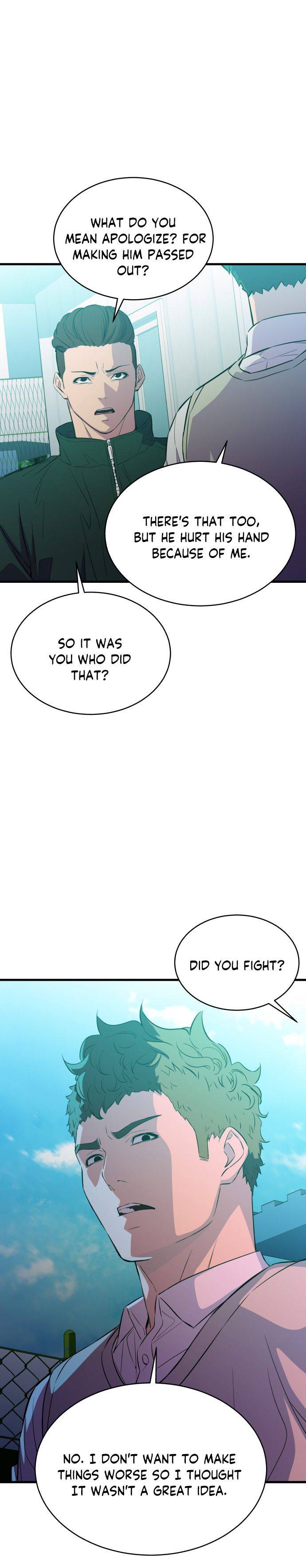 Incompetent Villain - Chapter 21 Page 6