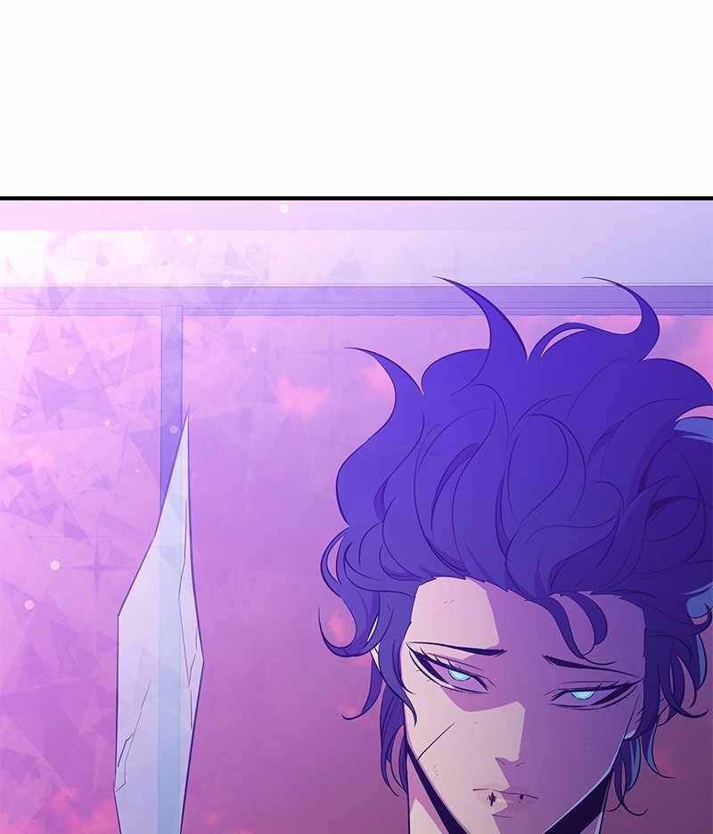 Incompetent Villain - Chapter 35 Page 22