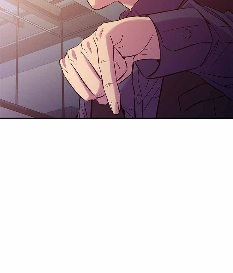 Incompetent Villain - Chapter 35 Page 25