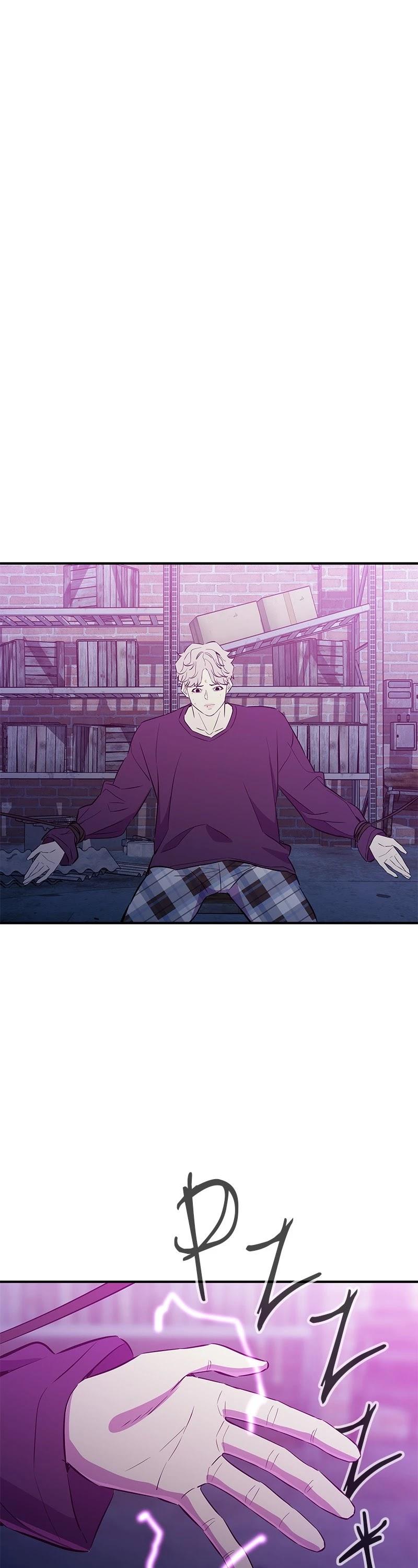 Incompetent Villain - Chapter 39 Page 30