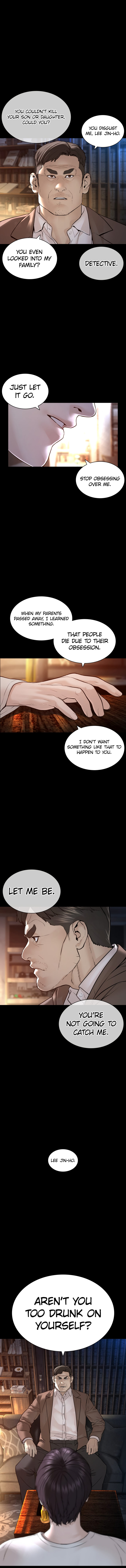 How to Fight - Chapter 135 Page 2