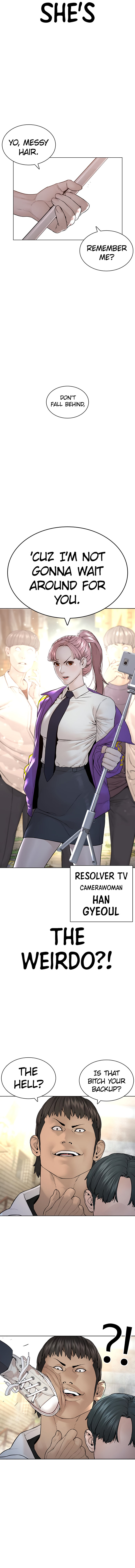 How to Fight - Chapter 138 Page 20