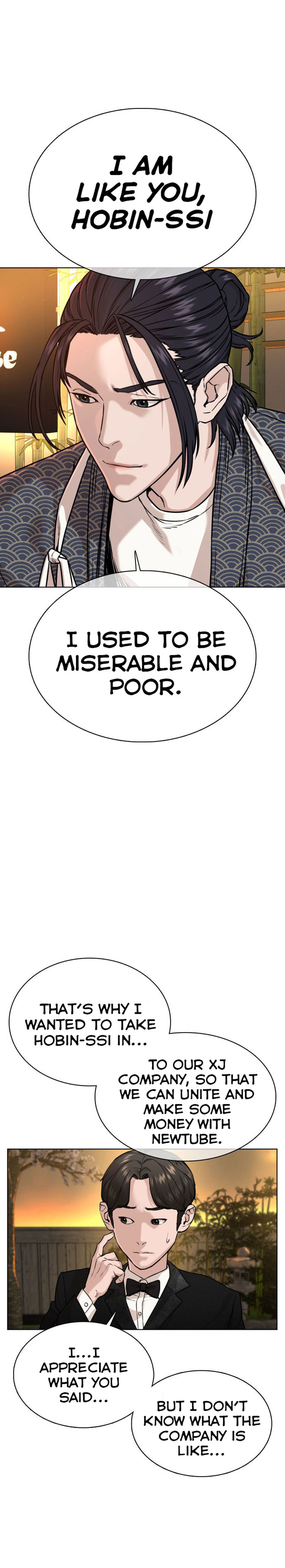 How to Fight - Chapter 35 Page 32