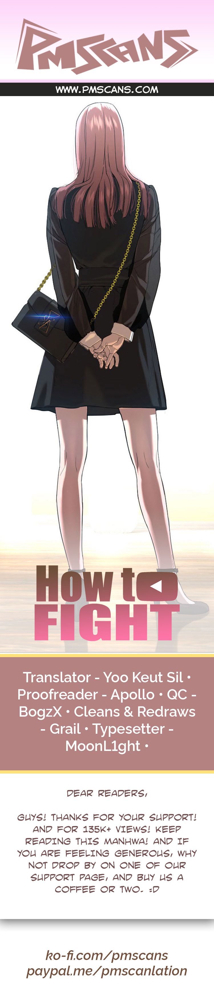 How to Fight - Chapter 37 Page 1