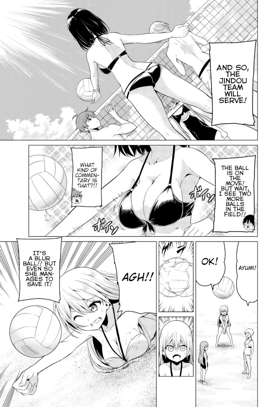 Sekai ka Kanojo ka Erabenai - Chapter 19 Page 17