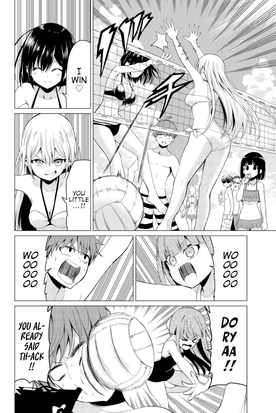 Sekai ka Kanojo ka Erabenai - Chapter 19 Page 20