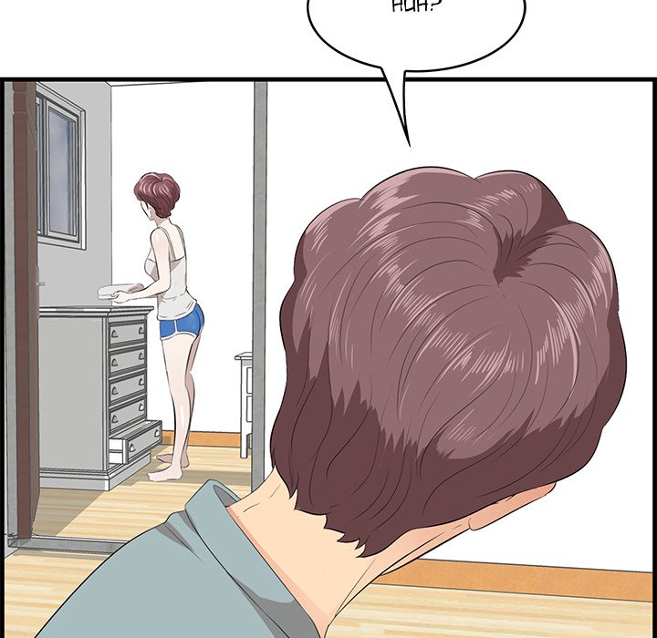 Something New - Chapter 19 Page 128