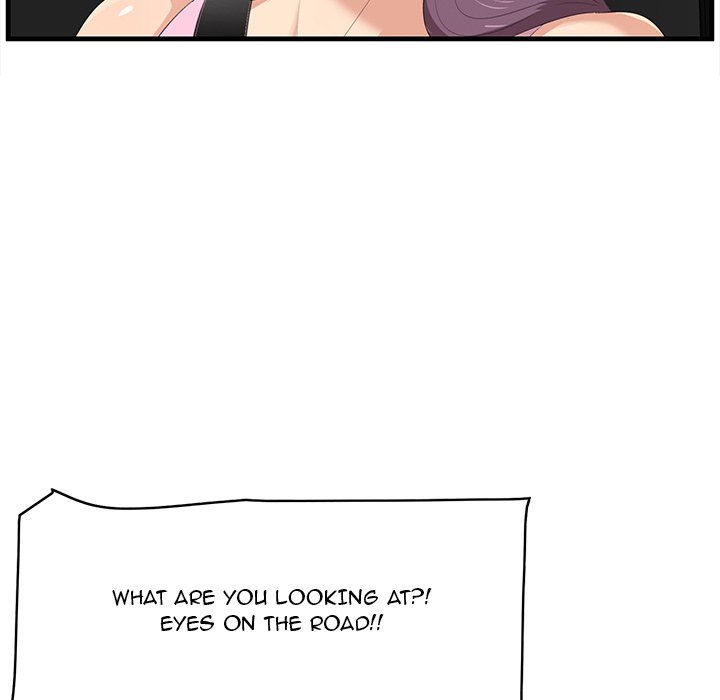 Something New - Chapter 19 Page 97