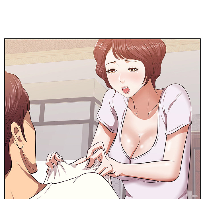 Something New - Chapter 2 Page 75