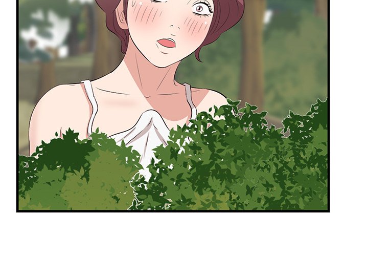 Something New - Chapter 28 Page 4