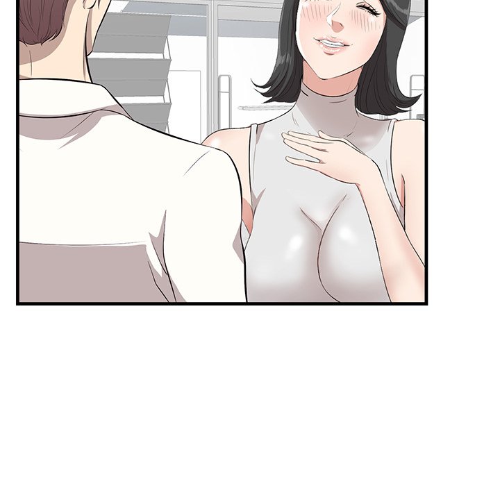 Something New - Chapter 36 Page 84