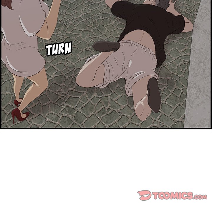 Something New - Chapter 56 Page 58