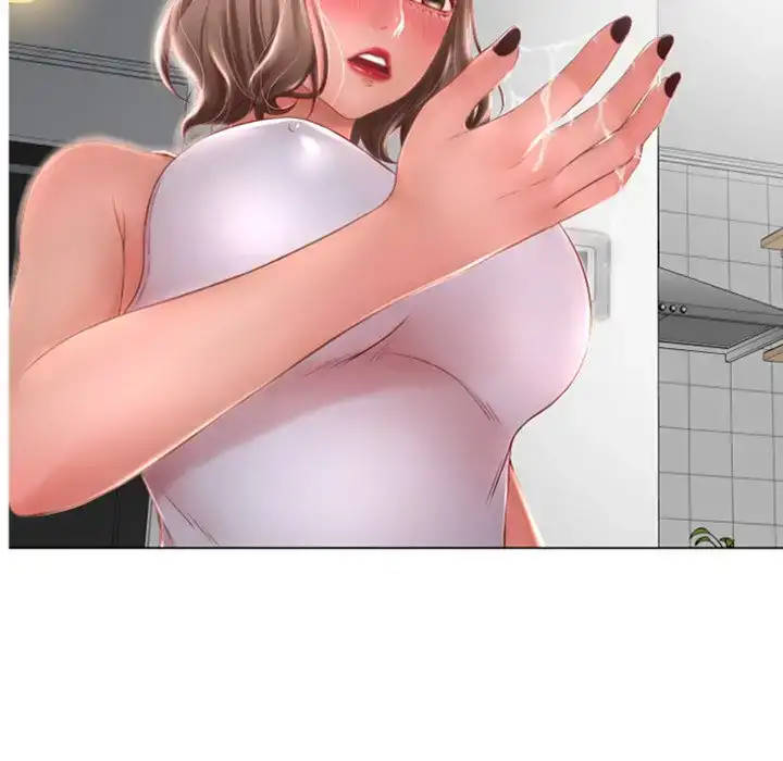 Close, but Far - Chapter 6 Page 105