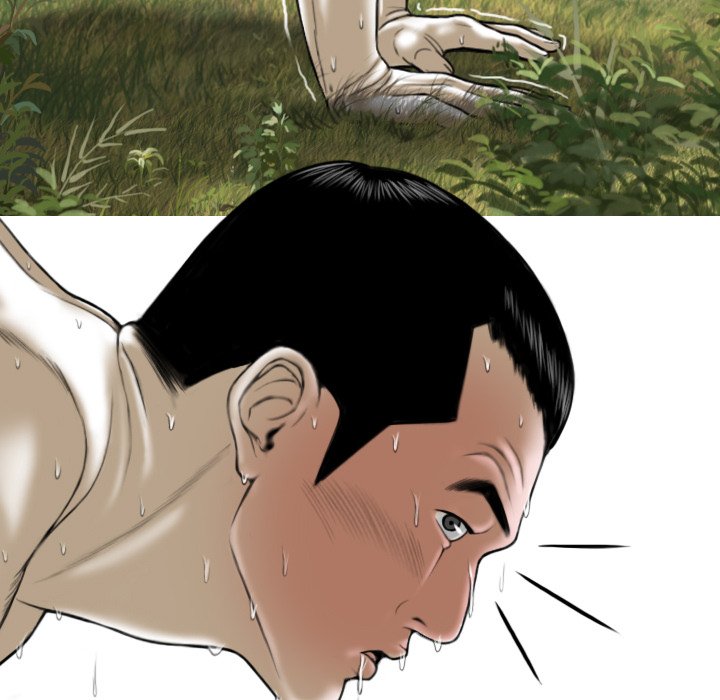 Only You - Chapter 10 Page 37