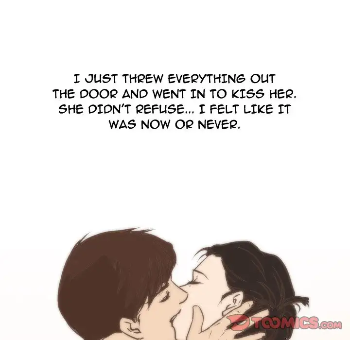 Fantasy Gossip - Chapter 12 Page 11