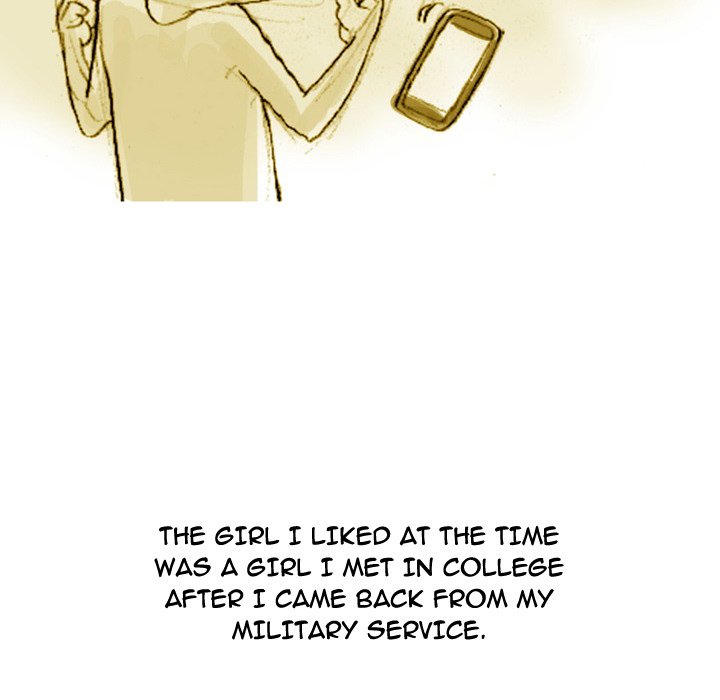 Fantasy Gossip - Chapter 35 Page 22