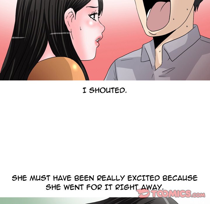 Fantasy Gossip - Chapter 46 Page 16