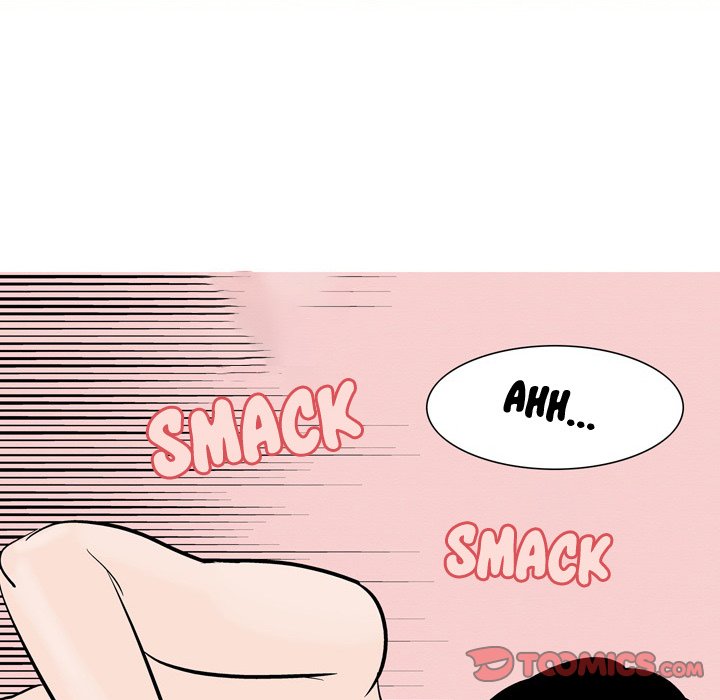 Fantasy Gossip - Chapter 48 Page 18