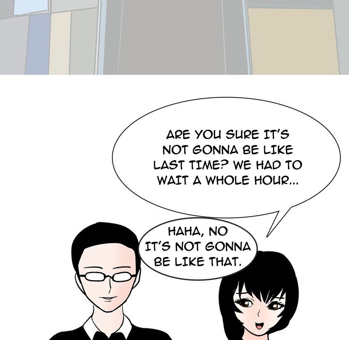 Fantasy Gossip - Chapter 53 Page 16