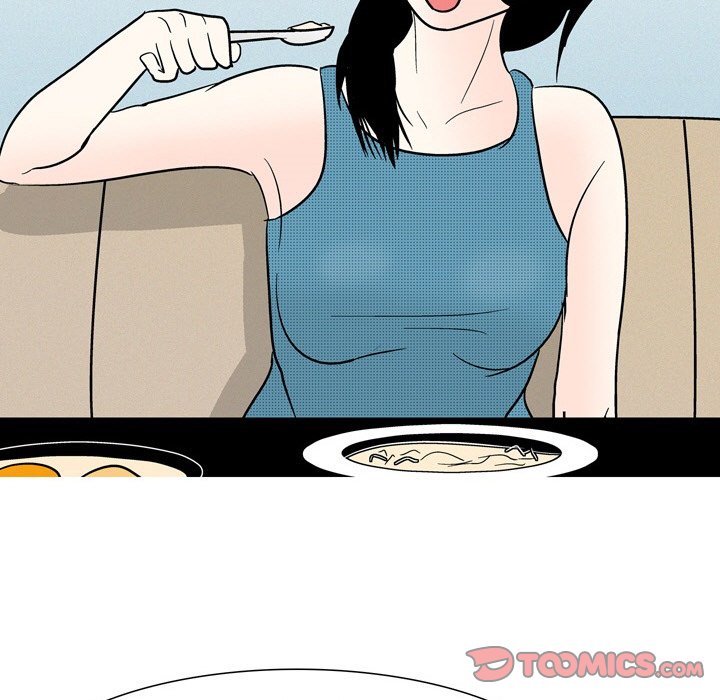 Fantasy Gossip - Chapter 53 Page 21