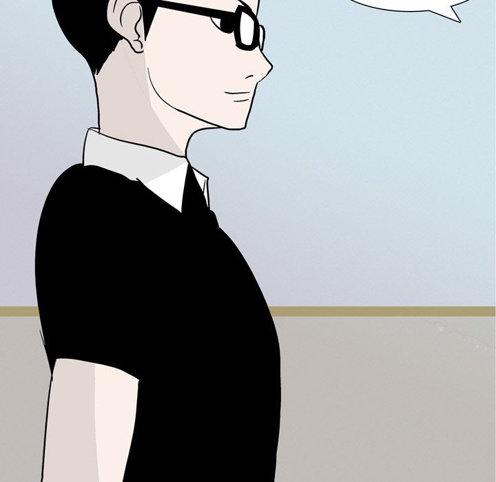 Fantasy Gossip - Chapter 53 Page 24