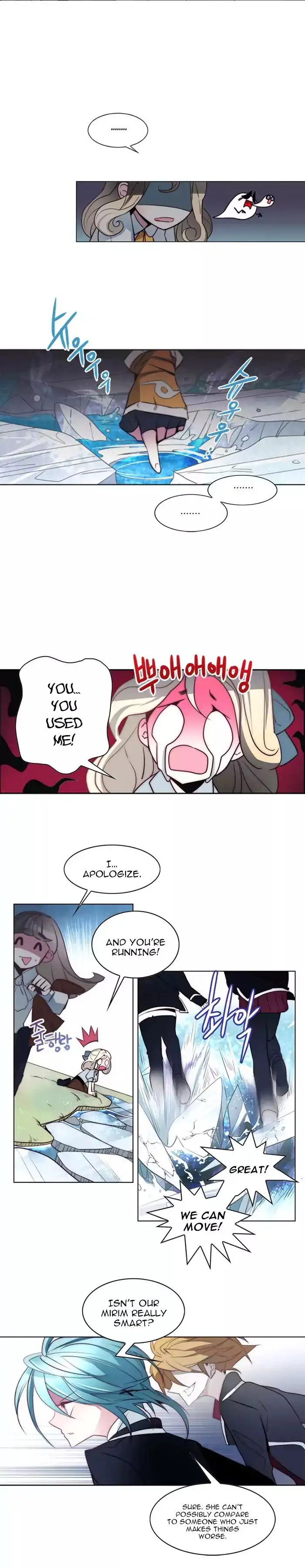 ANZ - Chapter 16 Page 13