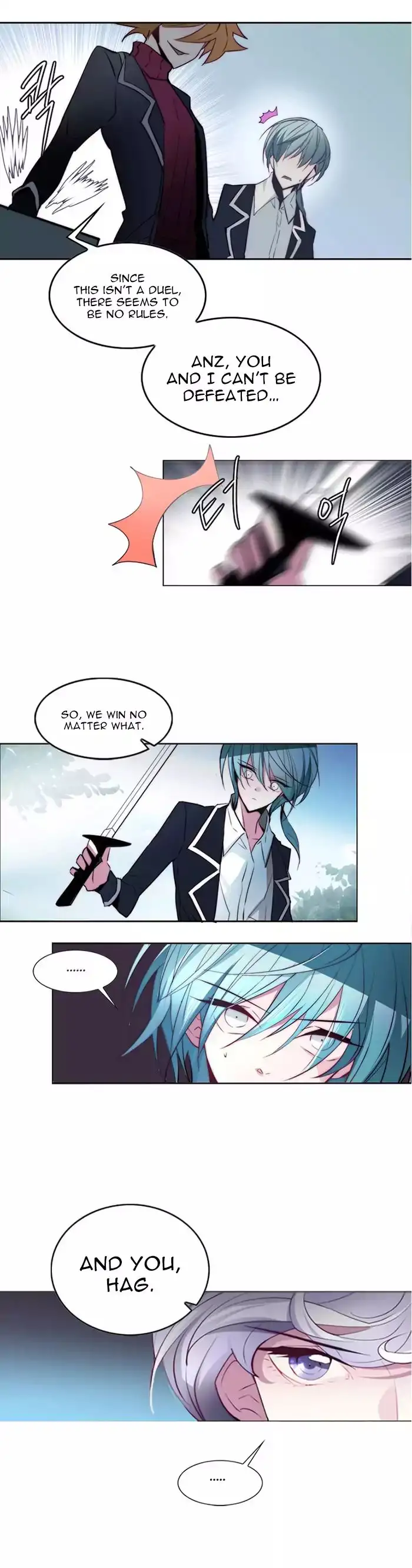 ANZ - Chapter 16 Page 16