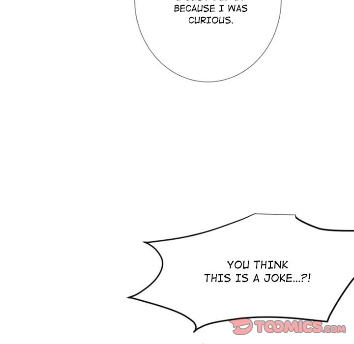 ANZ - Chapter 77 Page 50