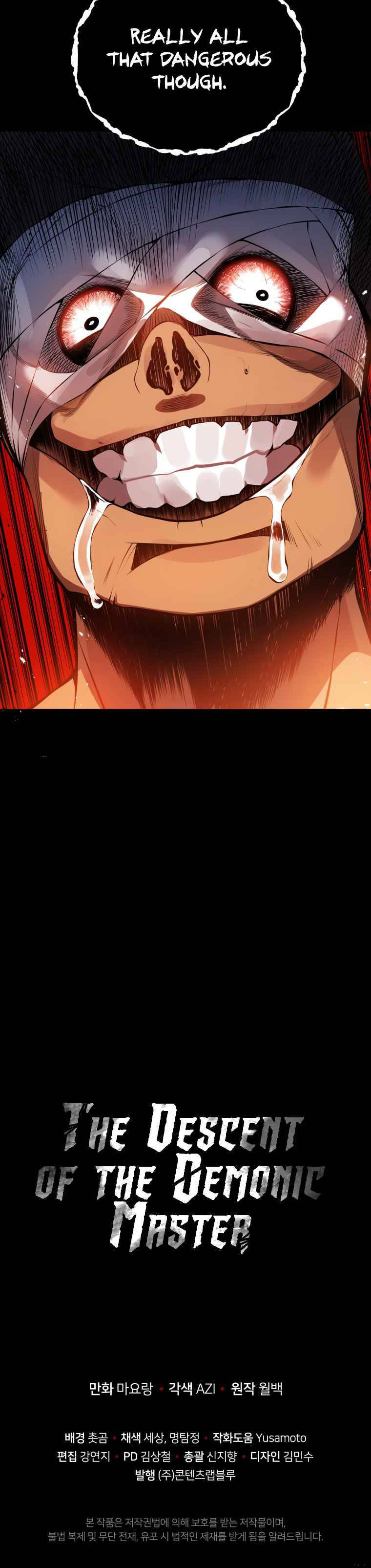 The Descent of the Demonic Master - Chapter 102 Page 25