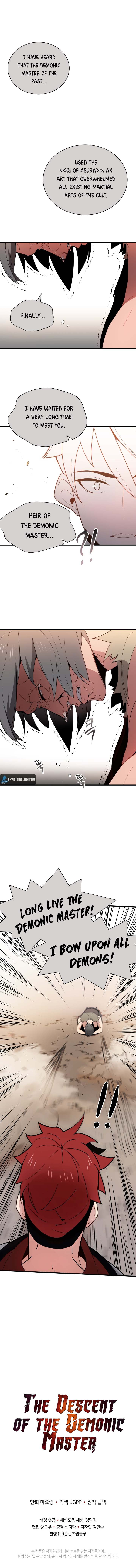 The Descent of the Demonic Master - Chapter 24 Page 7