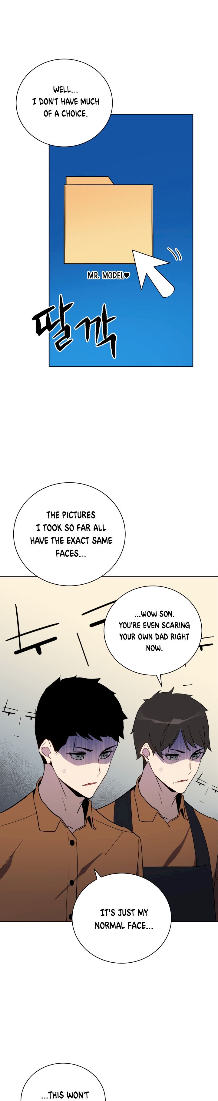 The Descent of the Demonic Master - Chapter 53 Page 24